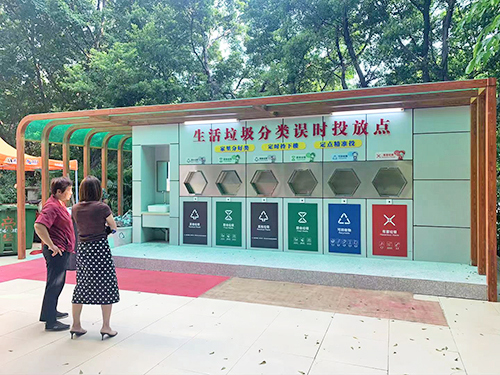 东莞垃圾感应投放口